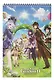 Геншин. Творческий блокнот cо стикерами A4. Звездная пятерка - фото 1