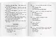 Слонёнок и другие сказки/The Elephant`s Child and Other Fairytales. Домашнее чтение с заданиями по ФГОС. Английский клуб - фото 7