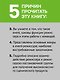 Режиссура в event-индустрии - фото 6