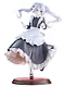 Фигурка Anime SEGA Фрирен Maid Costume (19см) (GDS1353) - фото 1