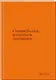 Самосбывающийся дневник SlovoDna (кожа) - фото 3