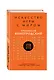Искусство игры с миром. Смысл победы в победе над смыслами - фото 3