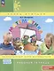 Математика. 3 класс. Рабочая тетрадь к учебнику углубленного уровня. В 3 частях. Часть 1 - фото 1