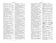 Английский язык. Школьный курс - фото 8