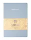 Ежедневник дат. 2026г. А5 176л "FLOREALE. Smoky Sky" 7Б, иск.кожа, тв.переплет, тонир.блок, тисн.фольгой, запечат.торец, ляссе, инд.уп - фото 1