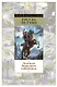 Легенды Западного побережья - фото 1