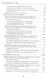 Секреты профессиональной работы с 1С: Бухгалтерией 8. (ред. 3.0) Учет расчетов по НДС. Издание 3 - фото 6
