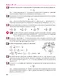 Математика. 6 класс. Базовый уровень. Учебное пособие. В 3 частях. Часть 3 - фото 4