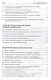 Стилистика. Современный английский язык: Учебник для вузов - фото 3