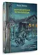 Деревенская кукольница - фото 3