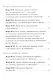 Мифы об эволюции человека - фото 3