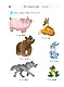 Английский язык: для детей 5-6 лет. Ч. 2. - фото 11