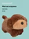 Мягкая игрушка Такса (коричневая) (13см) (12-191025-S11) - фото 1