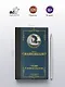 Государь. О военном искусстве - фото 4