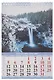 Календарь 2026г 170*250 "Водопады" настенный, на спирали - фото 2