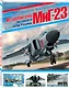 Истребитель МиГ-23. На защите неба Родины - фото 3
