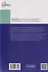 Курс российской криминологии. В 3-х томах. Том 1. Общая часть: монография - фото 2