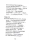 В. А. Жуковский, Его жизнь и литературная деятельность - фото 9