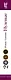 Нулевые - фото 7