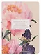 Тетрадь 194*266, 40 листов в клетку "Blossom. Peonies", сшивка - фото 1