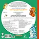 Стихи для Дедушки Мороза - фото 2