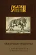 Сказки старой Руси. Арт-блокнот. Сказочные существа (Серый Волк) - фото 1