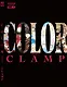 CLAMP Exhibition Official Art Book COLOR KURO. Артбук - фото 1