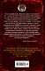 Лагерь полукровок: совершенно секретно. Путеводитель Перси Джексона по лагерю полубогов - фото 2