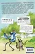 Обычный мультик. Комикс. Вып. 5 - фото 2