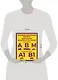 Экзаменационные билеты для сдачи экзамена на права категорий А, В и М, подкатегорий А1 и В1 на 2026 год - фото 4