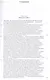 Каспий международно-правовые документы (Жильцов) - фото 2