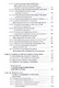 Судебная ветеринарно-санитарная экспертиза. Уч. Пособие - фото 4