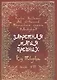 Запретная магия древних. Том VIII. Код Творца - фото 1