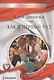 Как в первый раз - фото 1