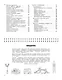 Английский язык: 5-11 классы - фото 8