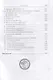 Св. Ириней Лионский: Его жизнь и литературная деятельность. 2-е изд., испр - фото 4