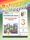 Английский язык 3 кл. Диагностические работы Р/т (5 изд.) (мRainEng) Афанасьева (РУ) - фото 1