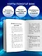 Послания души. Загрузки PWS на каждый день. 67 трансформационных исцеляющих карт - фото 6