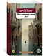 Поклониться тени. Эссе - фото 3