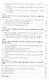 Методы логического и логико-временного анализа цифровых КМОП СБИС - фото 3