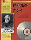 Записки охотника. Пособие для изучения русского языка с компакт-диском. Повышенная степень сложности (+CD) - фото 1