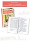 Первоклассница. Рассказы - фото 4
