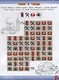 Кроссворды и головоломки № КиГ 1904. "Тачки" - фото 4