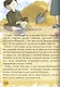 Закят - проще не бывает! Увлекательные рассказы, стихи и задания - фото 4