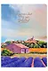 Тетрадь В5 32 листа в клетку "Пастораль", сшивка, в ассортименте - фото 2