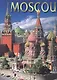 Альбом Москва - фото 2