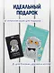 Набор обложка д/ паспорта и чехол д/карточек Басик - фото 3
