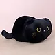 Мягкая игрушка "Котик черный", 28 х 17 см - фото 8