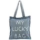Сумка-шоппер джинсовая на молнии My lucky bag (40*33см) (светло-синий) - фото 1
