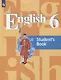 Кузовлев. Английский язык. 6 класс. Учебник. - фото 1
